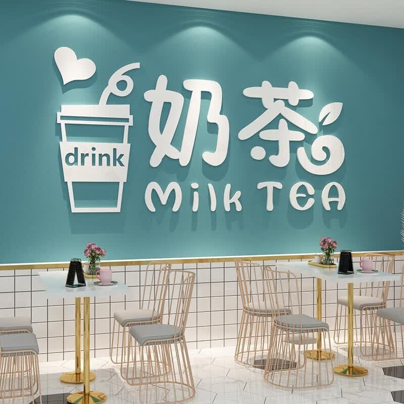 3d立体墙贴公司企业文化墙贴装饰亚克力广告字办公区墙面装饰白色特大
