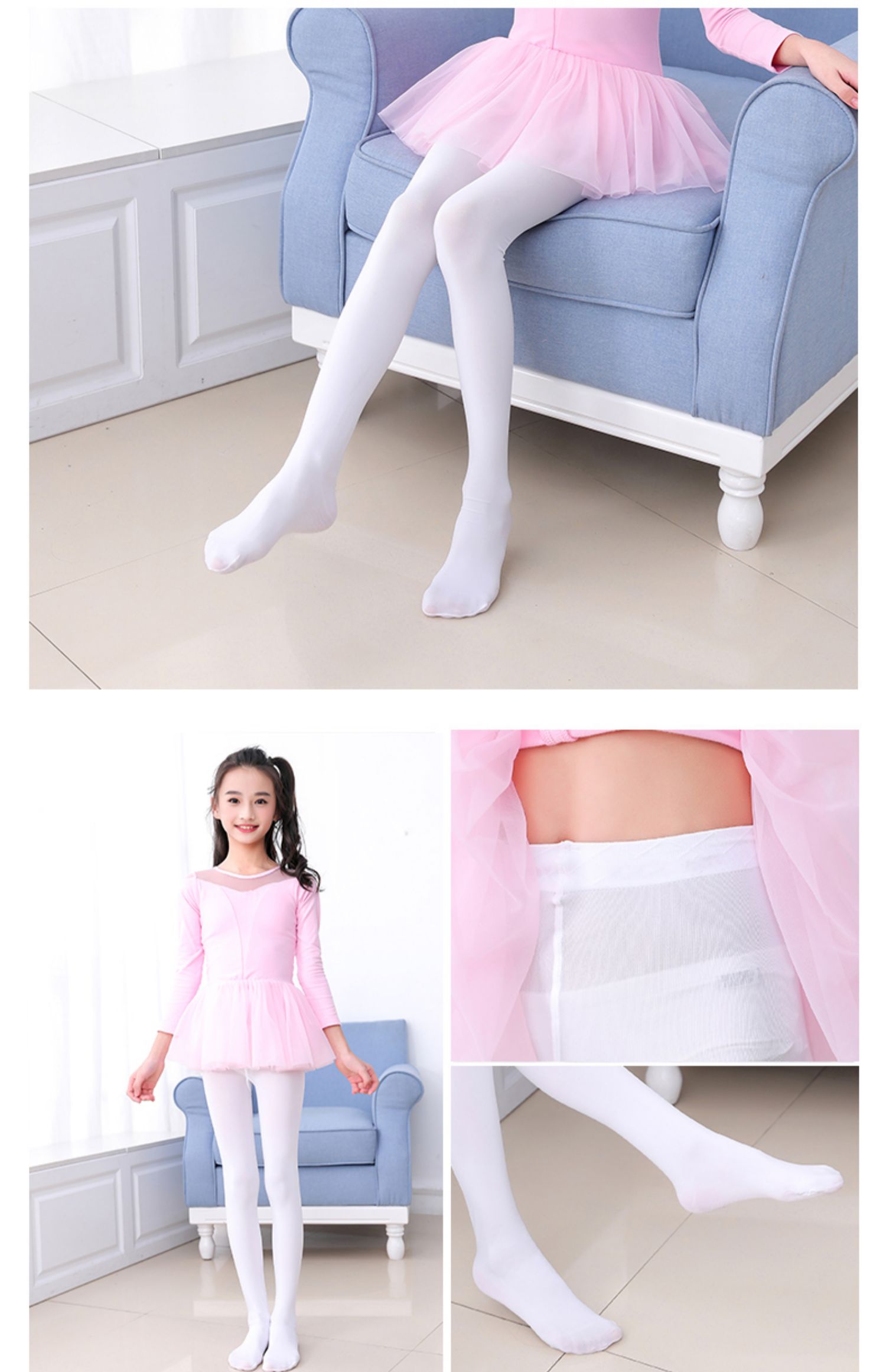 浪莎新品白色练功专用打底裤春夏夏季薄款肤肉色 白色 白色 肤色【抗