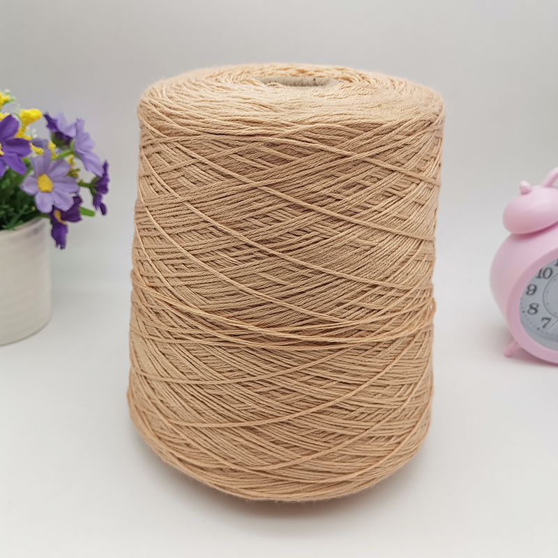 南极人毛线团 新品潮牌丝光三七羊毛线夏季蕾丝钩针线手编中粗线毛衣