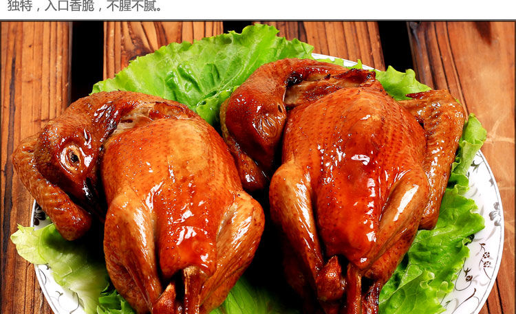 精选特产山东特产莘县燕店烧鸽烤乳鸽子新鲜土鸽熟即食佳肴鸽子肉滋补
