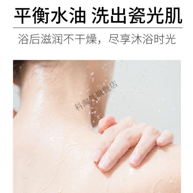 搓泥会搓成鸡皮肤吗(搓泥会搓成鸡皮肤吗怎么治)