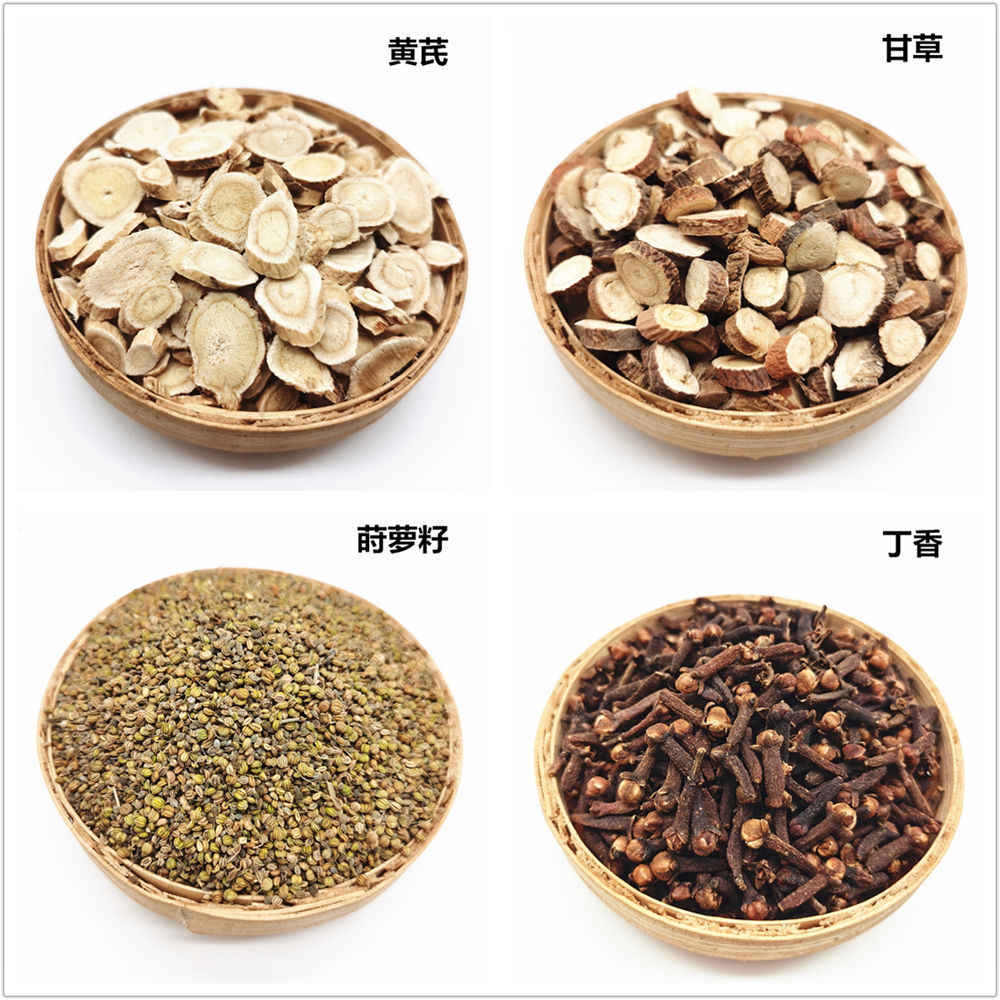 传统滋补 其他 清雅棠(qingyatang) 香料调料组合大全卤水炖肉料花椒