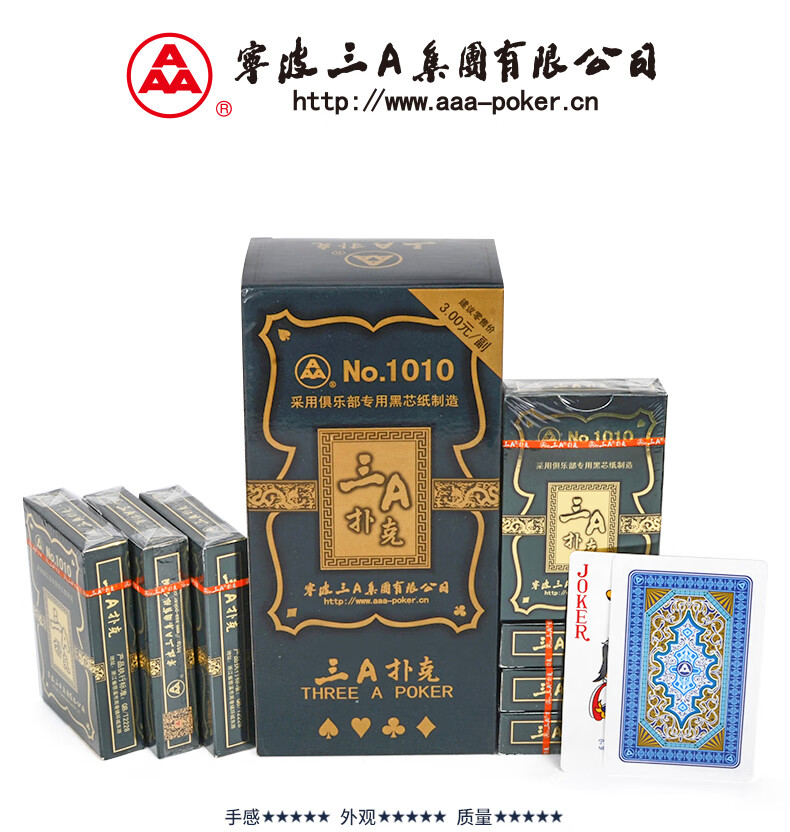 655e33cbcfa1246d.jpg