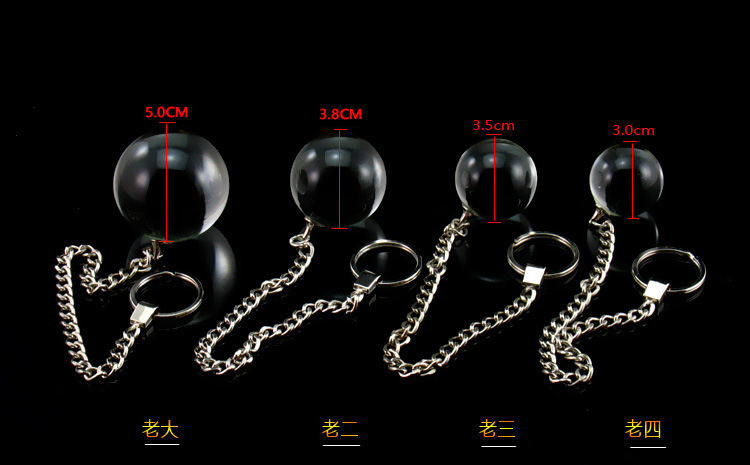 计生情趣 情趣道具 玻璃球道女用聪明球性玩具情趣用品自慰扩肛拉珠