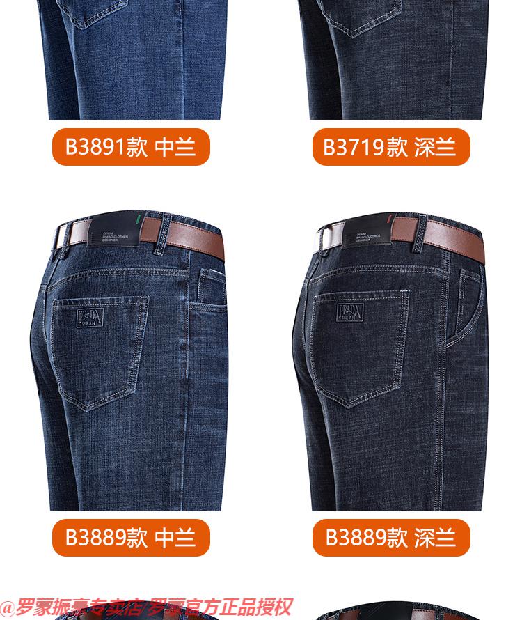91ed73a53b12fd76.jpg