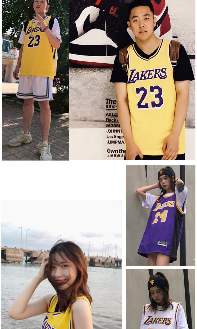 23号球衣女学生韩版宽松bf风篮球服男外穿情侣套装科比24号黄色单上衣