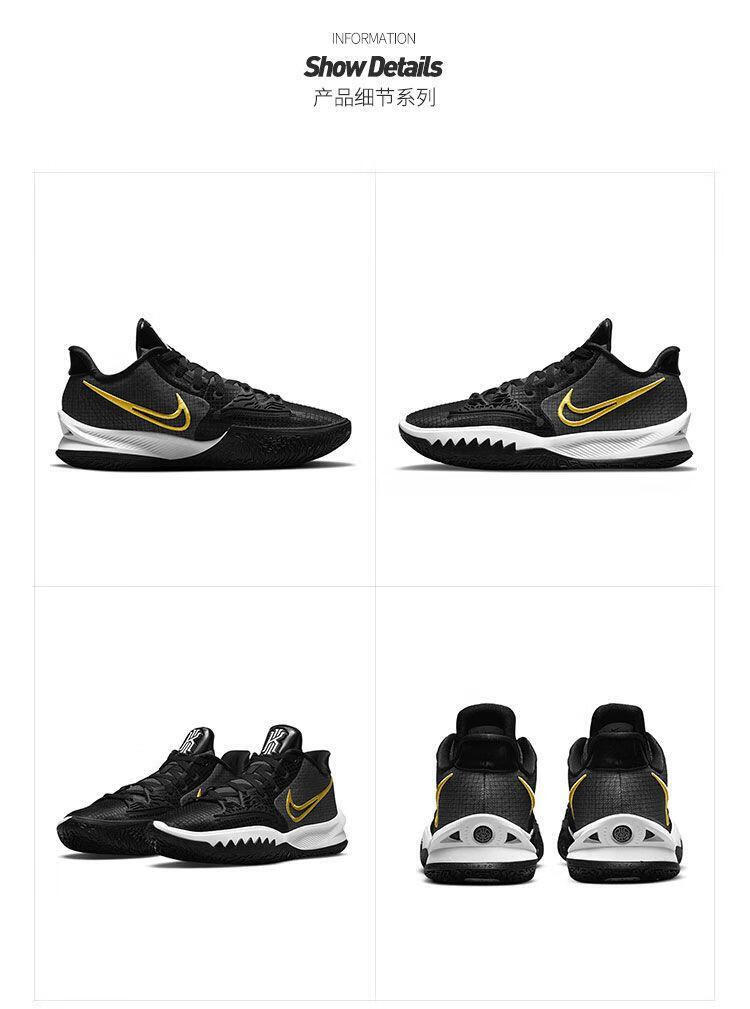 官方舰店新款kyrie low 4欧文简版4代黑绿橙绿粉黑金实战男女篮球鞋