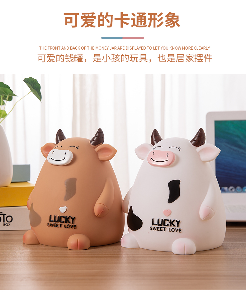 存钱罐儿童储蓄罐女生大人用可爱家用防摔大容量创意可存可取 大号