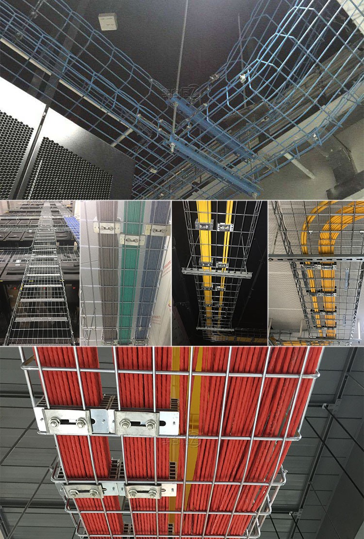 普力捷桥架 开放式网状线槽 网格桥架 机房走线架 定制 蓝色喷塑-100*