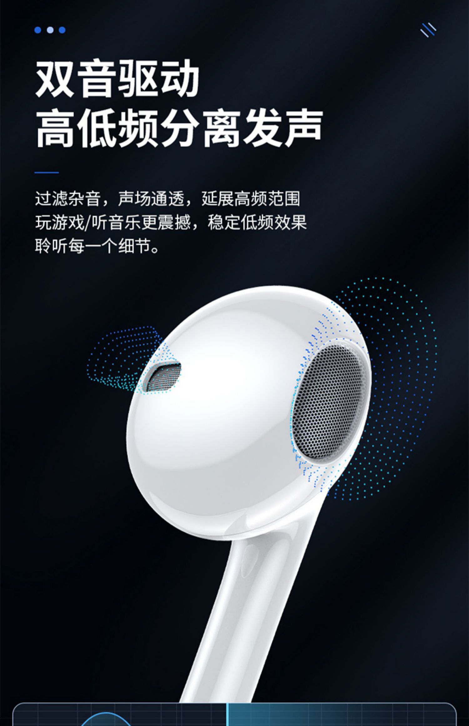 祥汇隆适用opporeno4pro耳机findx2pro有线typec扁孔ace2耳塞reno3