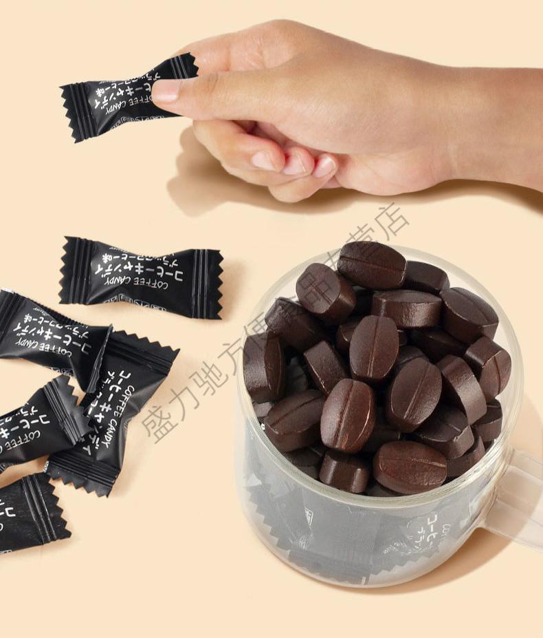 樱木良品咖啡糖 樱木良品可嚼即食咖啡豆糖果黑咖啡糖 黑咖啡味咖啡糖
