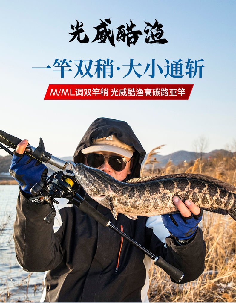 00g店铺:龙隐户外拼购专营店商品编号:10027916895955商品