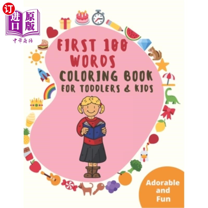 books(儿童图书) 【中商海外直订】first 100 words: colouring book