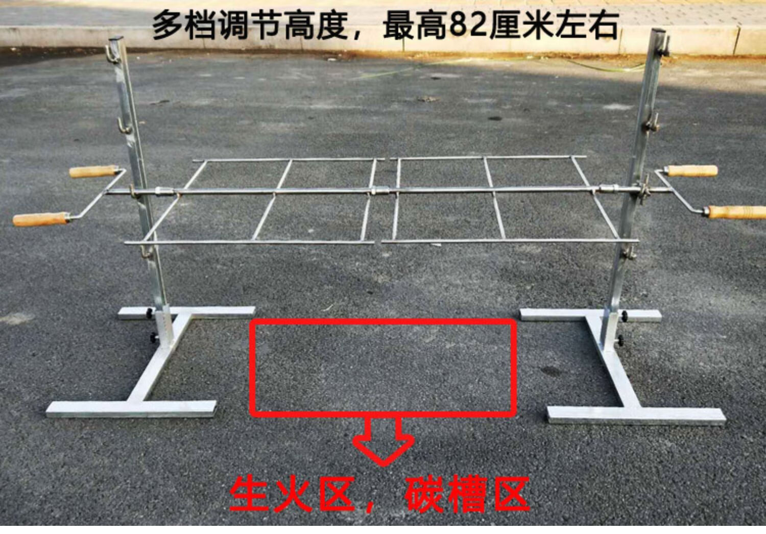 户外简易不锈钢烤全羊架子加厚木炭乳猪烧烤架拍羊腿排兔子碳烤炉 超