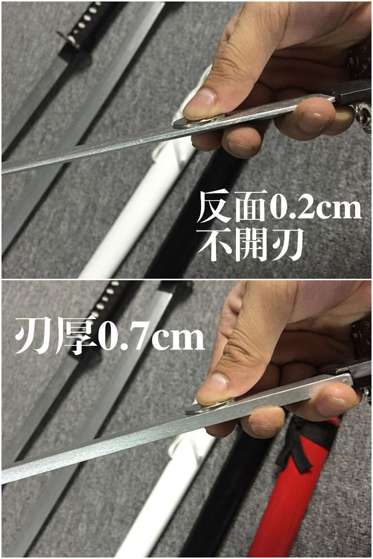 新品拔刀剑竹刀带实木刀鞘日本居合道练习jkco武士东洋儿童动漫未居合