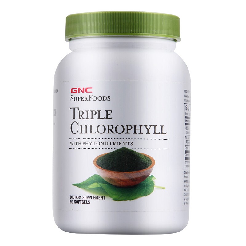 健安喜gnc三倍叶绿素软胶囊三倍叶绿素软胶囊90粒
