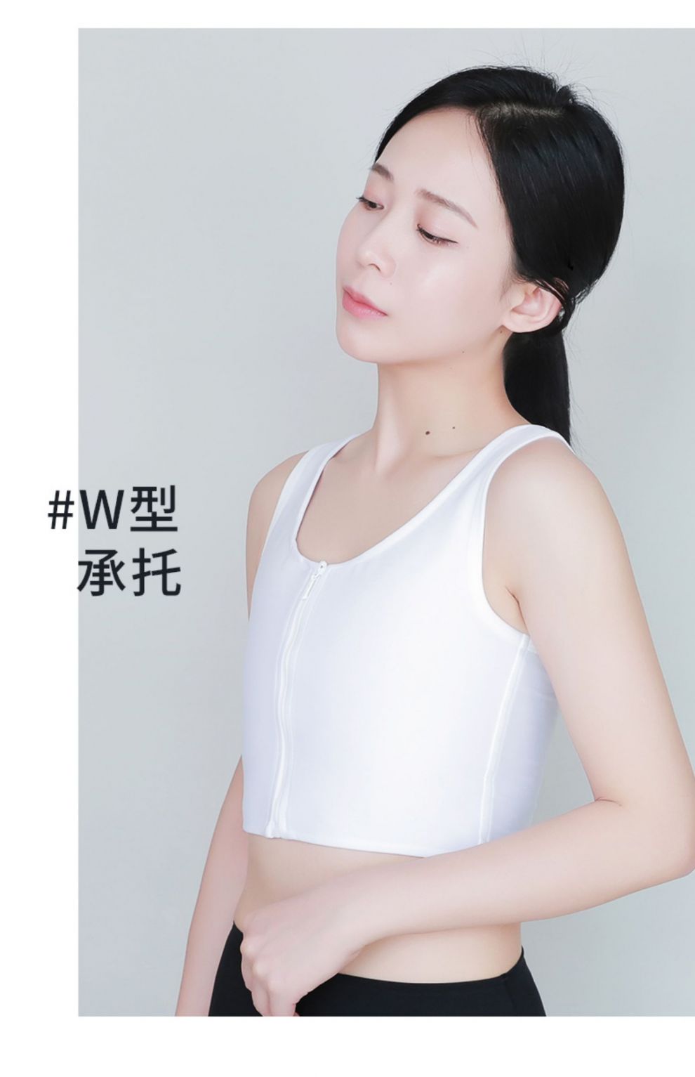 束胸les束胸绷带大胸缩胸学生运动套头女显胸小帅t塑胸束胸衣超平无痕