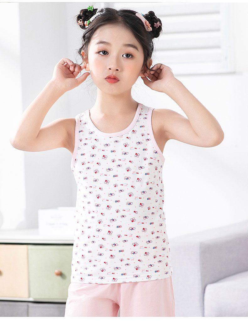 恒源祥女童纯棉小背心女孩儿童背心小吊带背心内穿小女孩夏季薄款宝宝