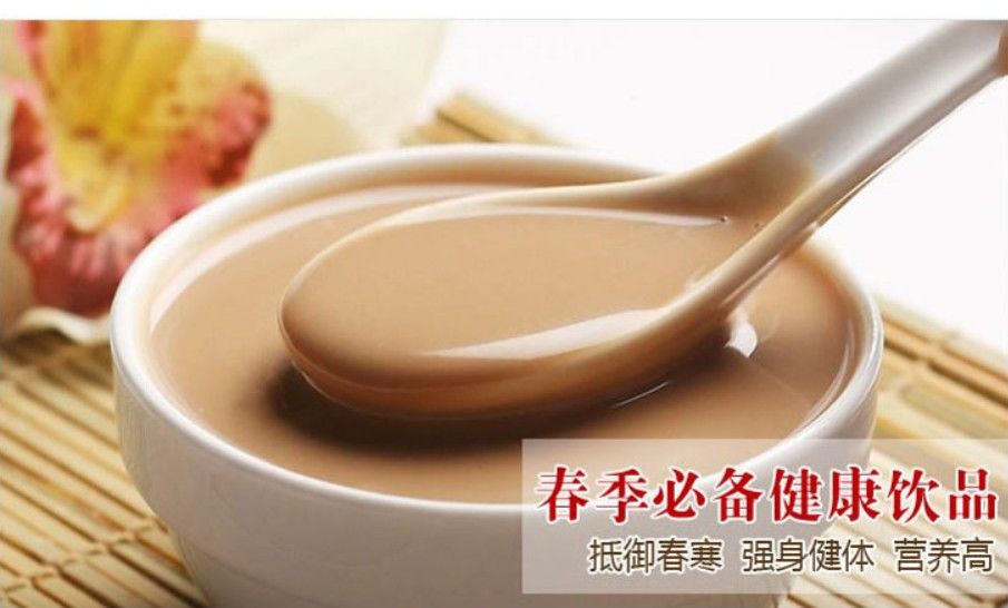 内蒙贡格尔奶茶50包原味咸味奶茶大红袍50包简装奶茶 大红袍咸味