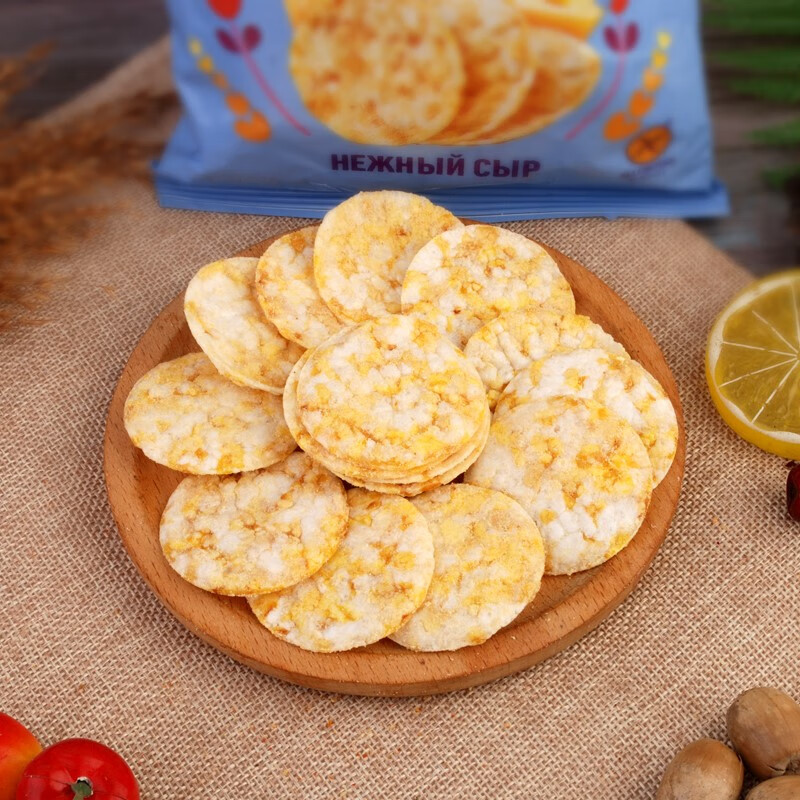 晨臻 俄罗斯进口粗粮锅巴薯片杂粮低脂代餐解馋玉米片食品小吃网红