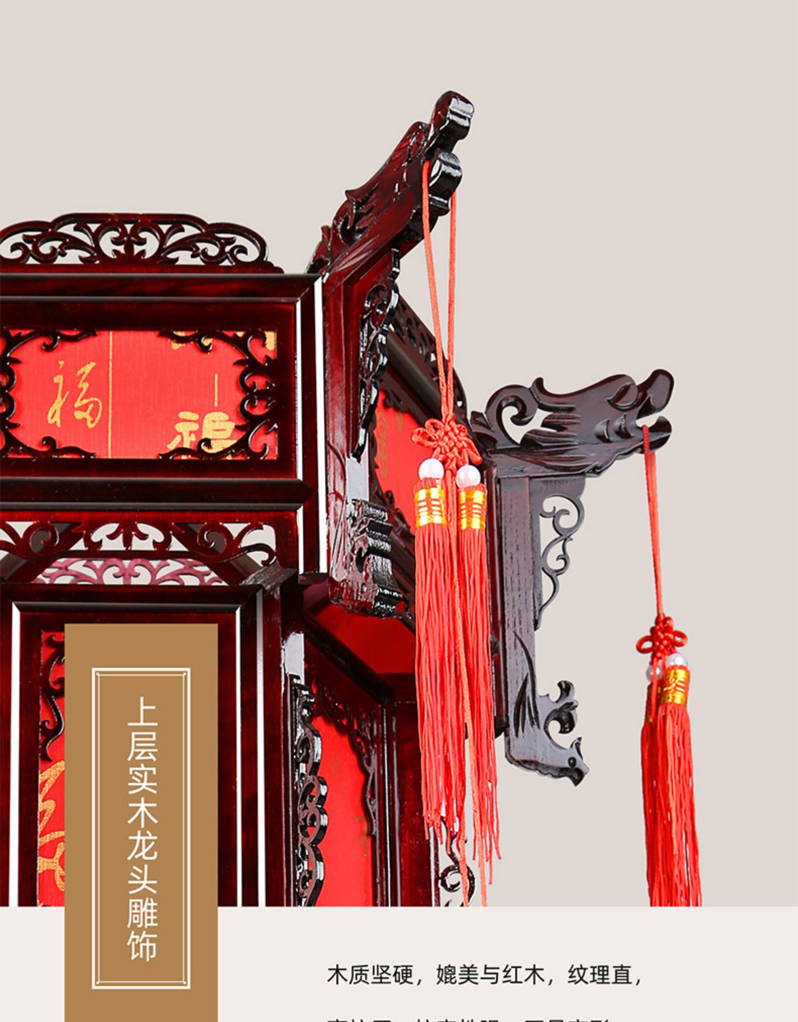 中式实木宫灯仿古六角大红灯笼乔迁春节户外结婚阳台吊灯灯笼挂饰 100