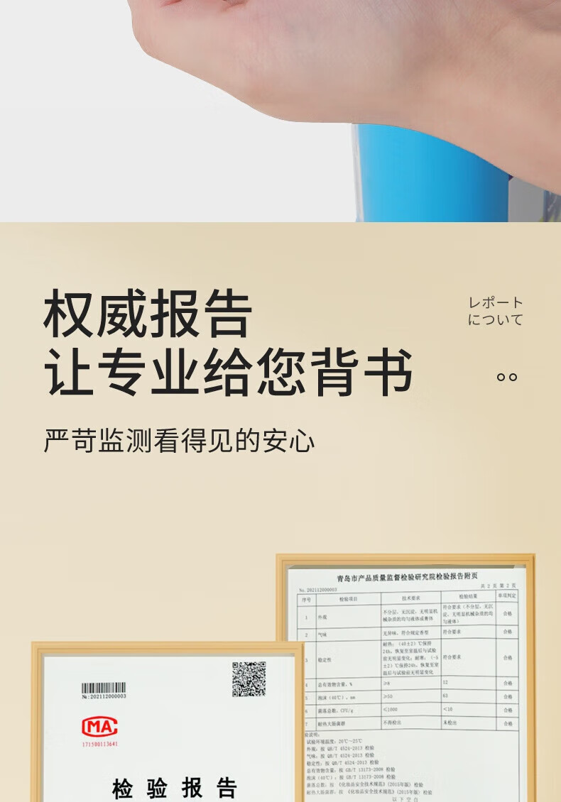 4956f605aa94c2c3.jpg