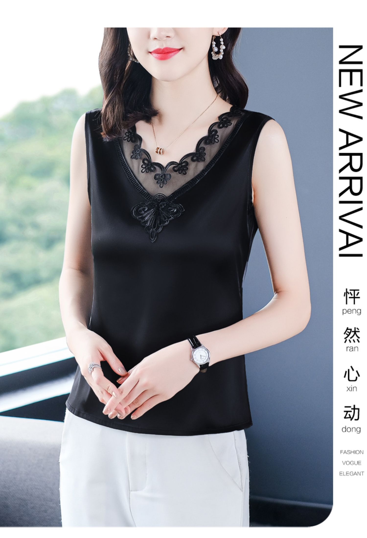 banmi韩版无袖外穿背心大码上衣2021春夏新款宽松遮肚子内搭背心吊带