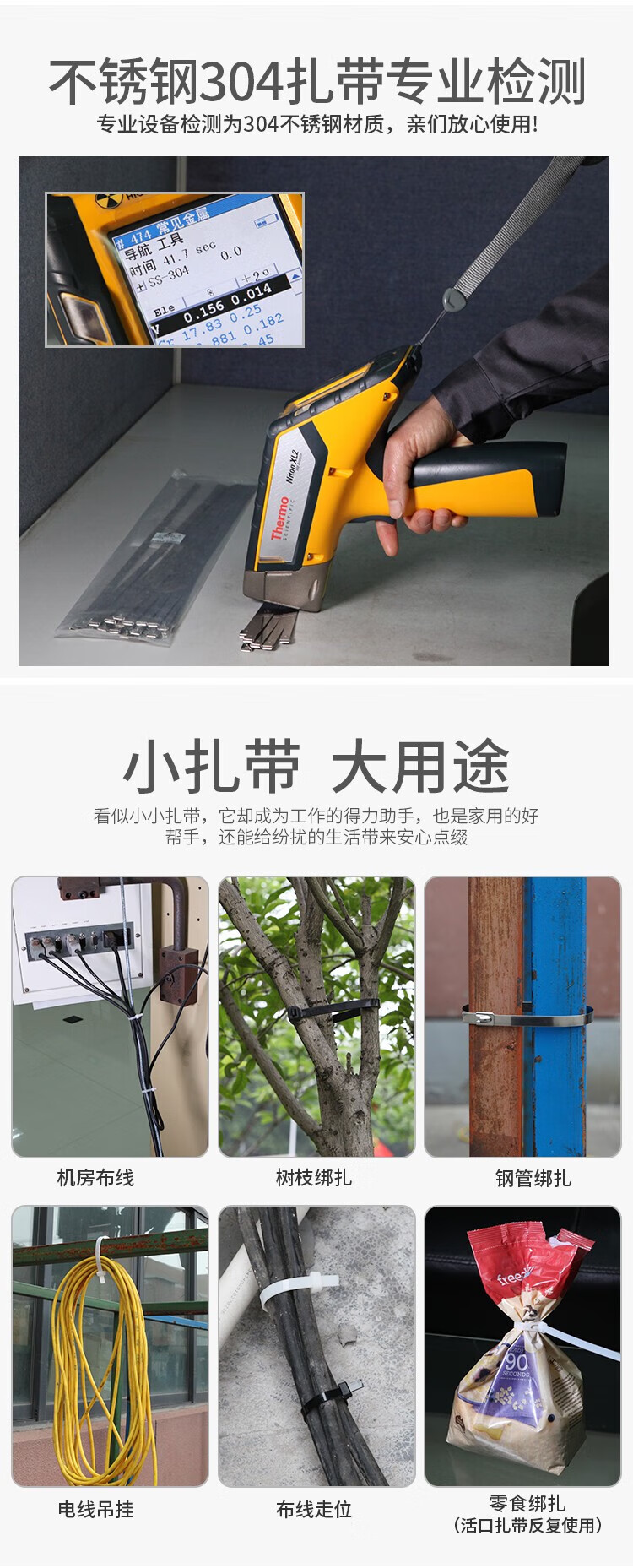 2c2e273bb3367edf.jpg
