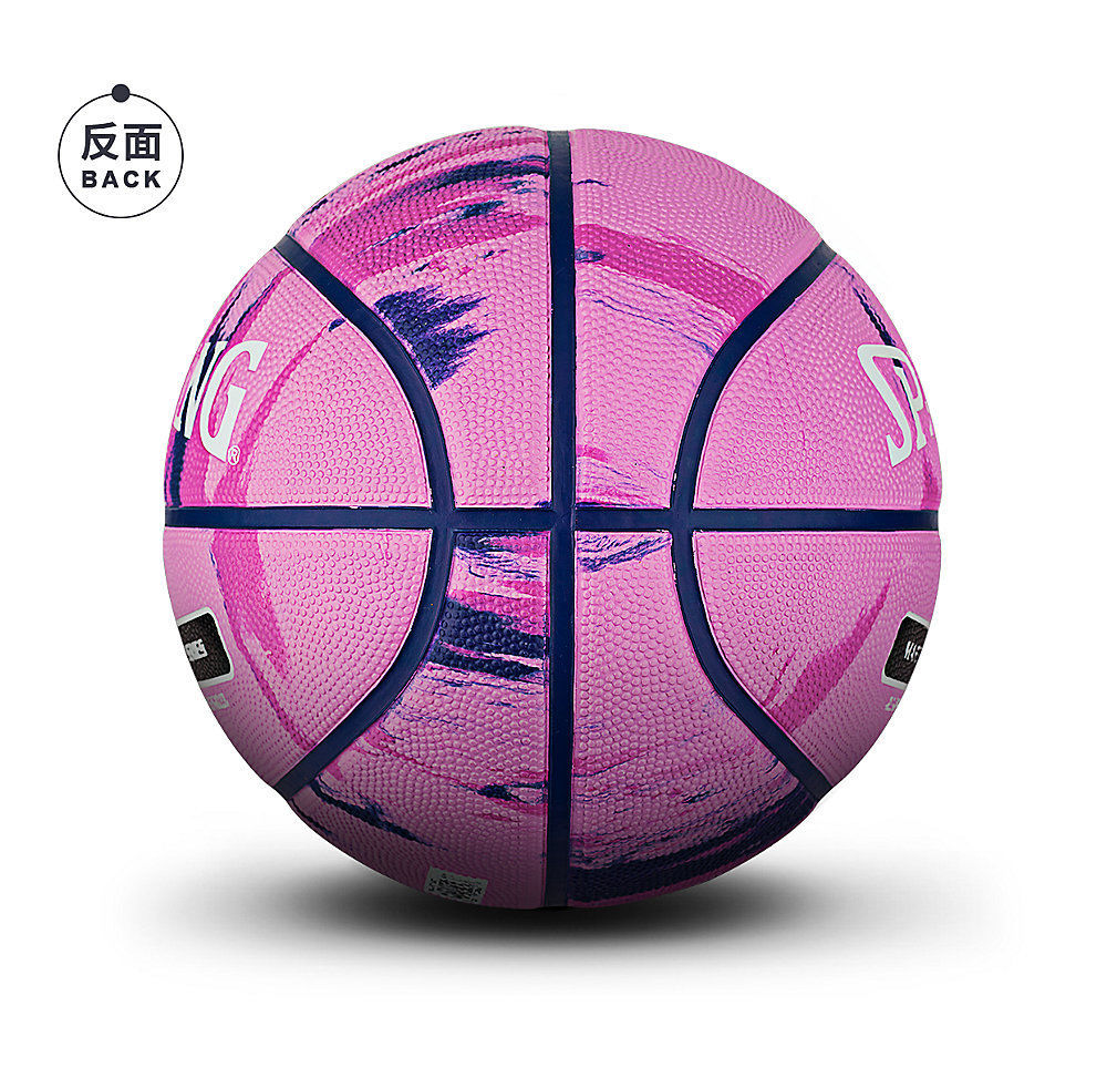 【正品专营店】女子六号6号比赛室外学生女孩耐磨水泥地篮球83-877y