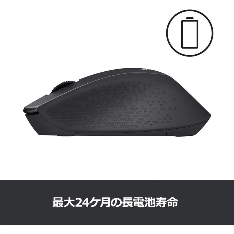 jd物流日本直邮罗技m331静音无线鼠标办公游戏笔记本电脑台式家用可