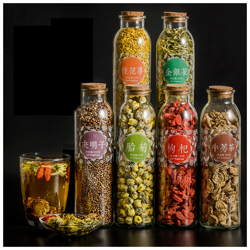 决明子牛蒡根桂花枸杞菊花金银花茶组合茶500g瓶装花茶