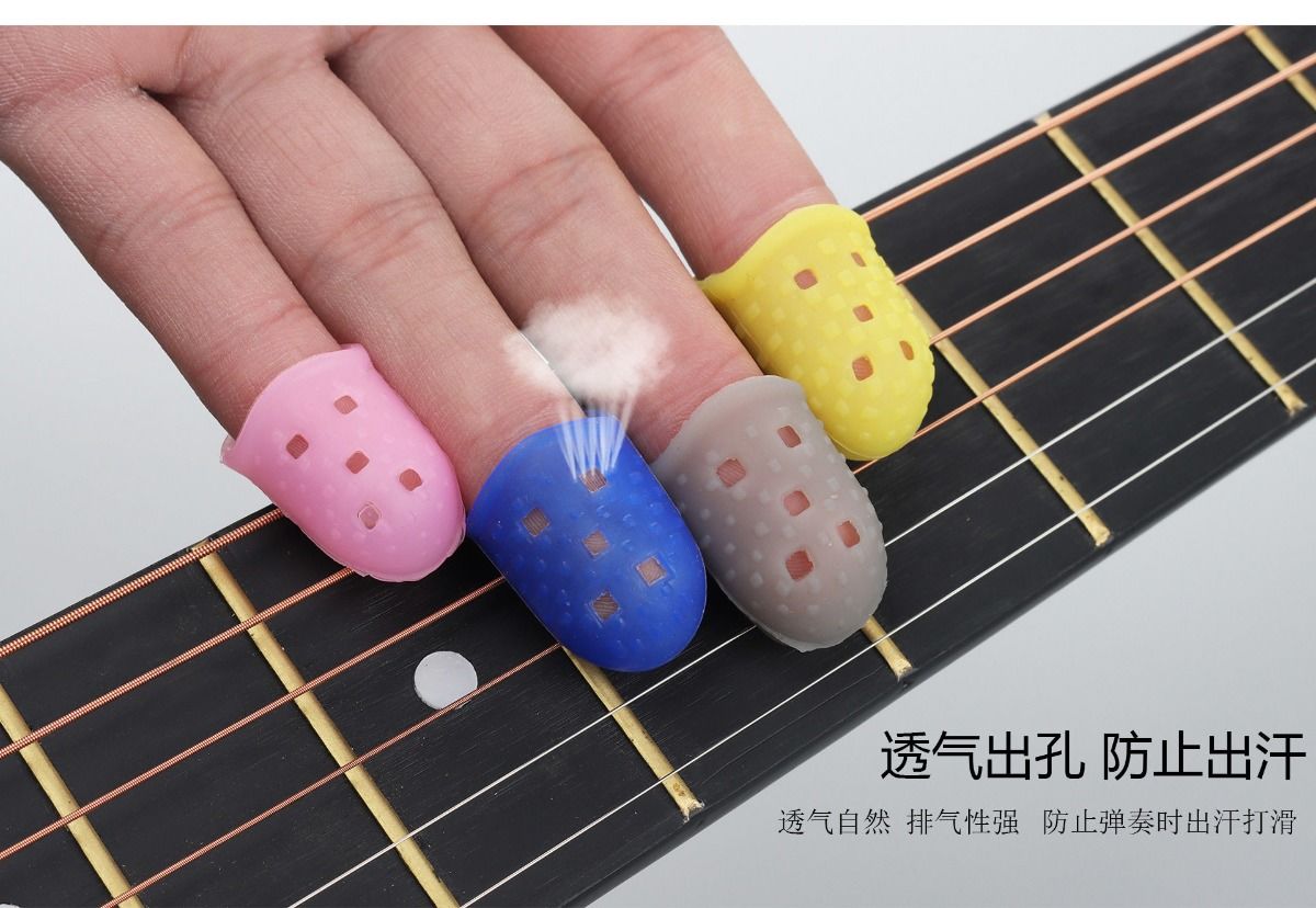 吉他护指套左手防痛护手指套指头套橡胶硅胶指甲按弦尤克里里护指深蓝