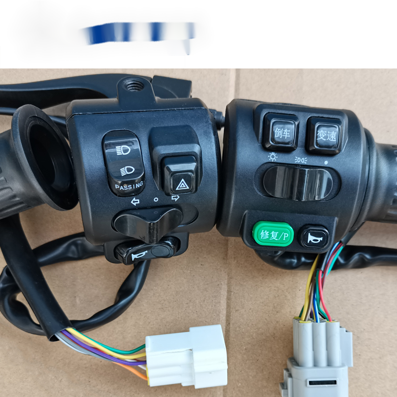 京选优品适用于新日电动车配件电瓶车踏板车左右转把手加速油门组合