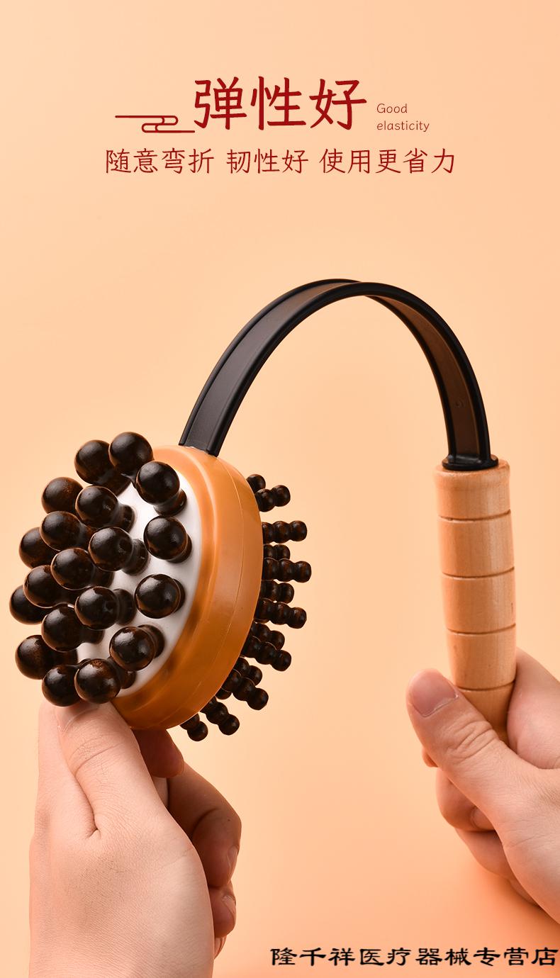 手持式捶背神器敲打按摩锤木质经络按摩棒器拍打颈肩后背锤肩健身基础