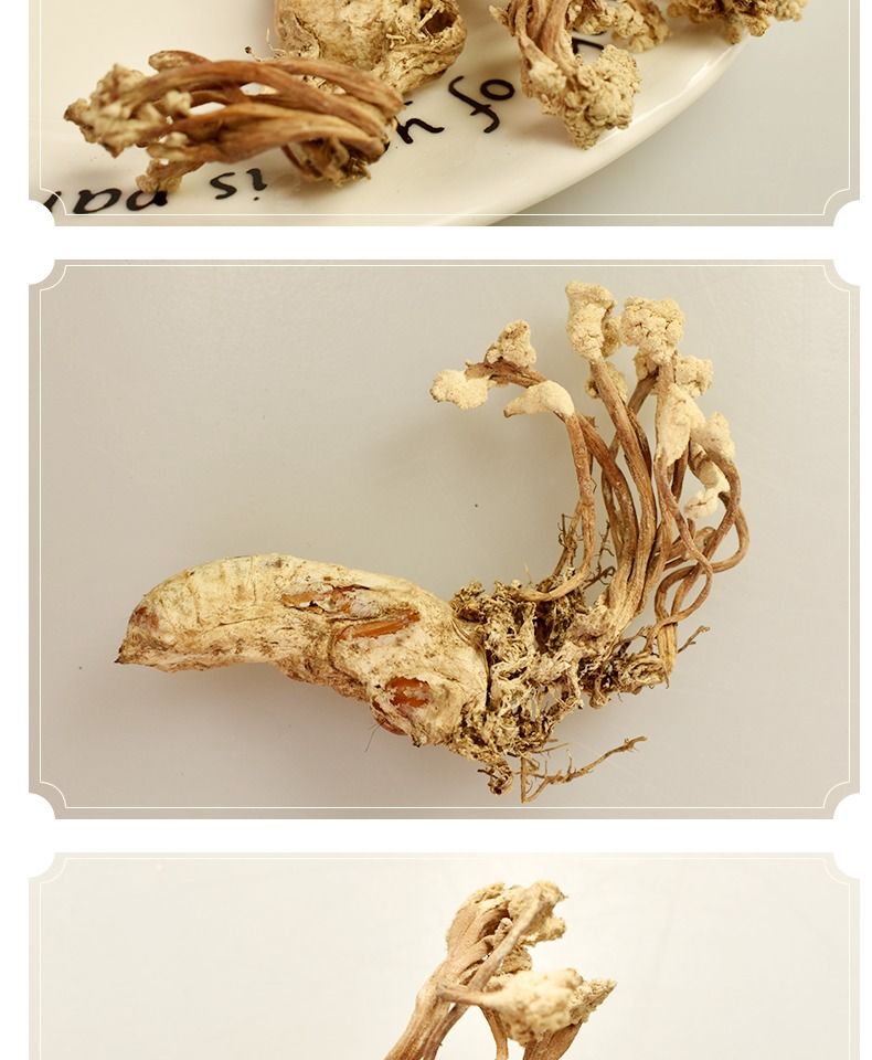 大别山金蝉花200g中 知了花 虫草金蝉花的500g 200克装【图片 价格