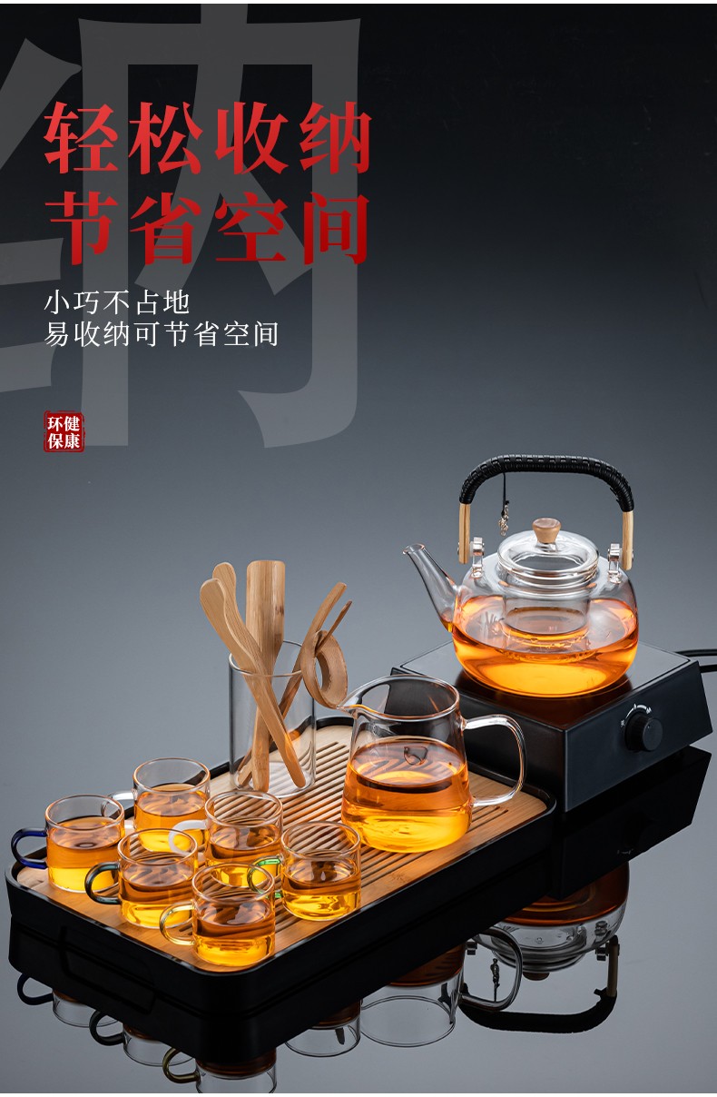 电陶炉煮茶器玻璃茶壶茶具套装家用办公小型烧水养生茶壶自动上水机械