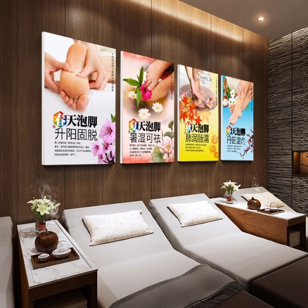 赤槿足浴足疗店装饰画洗脚足底按摩拔罐足疗壁画推拿针灸养生会所挂画
