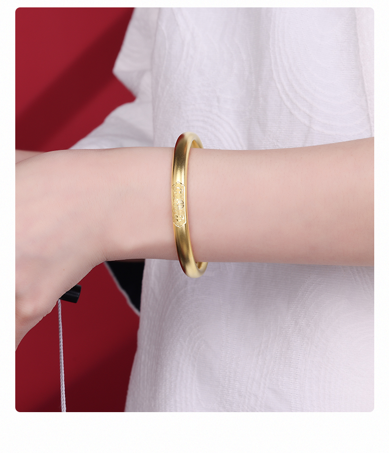 【中国黄金】足金999古法金双喜手镯时尚国潮百搭金镯子结婚嫁娶三金