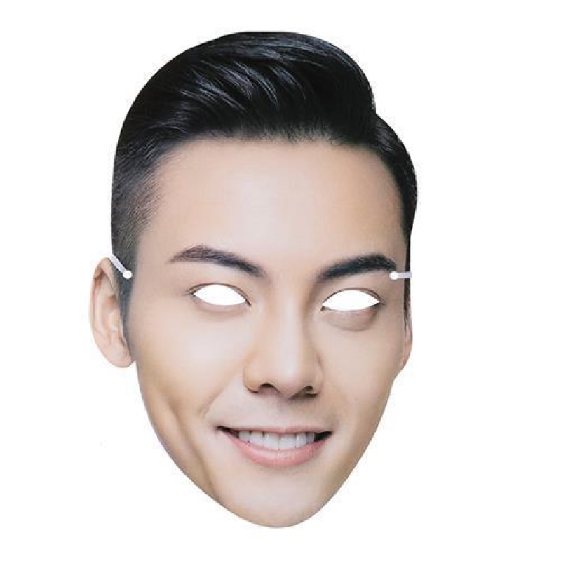 真人脸面具 新品人皮面皮易容仿真人头套换脸人脸面具易容男用 彭于晏