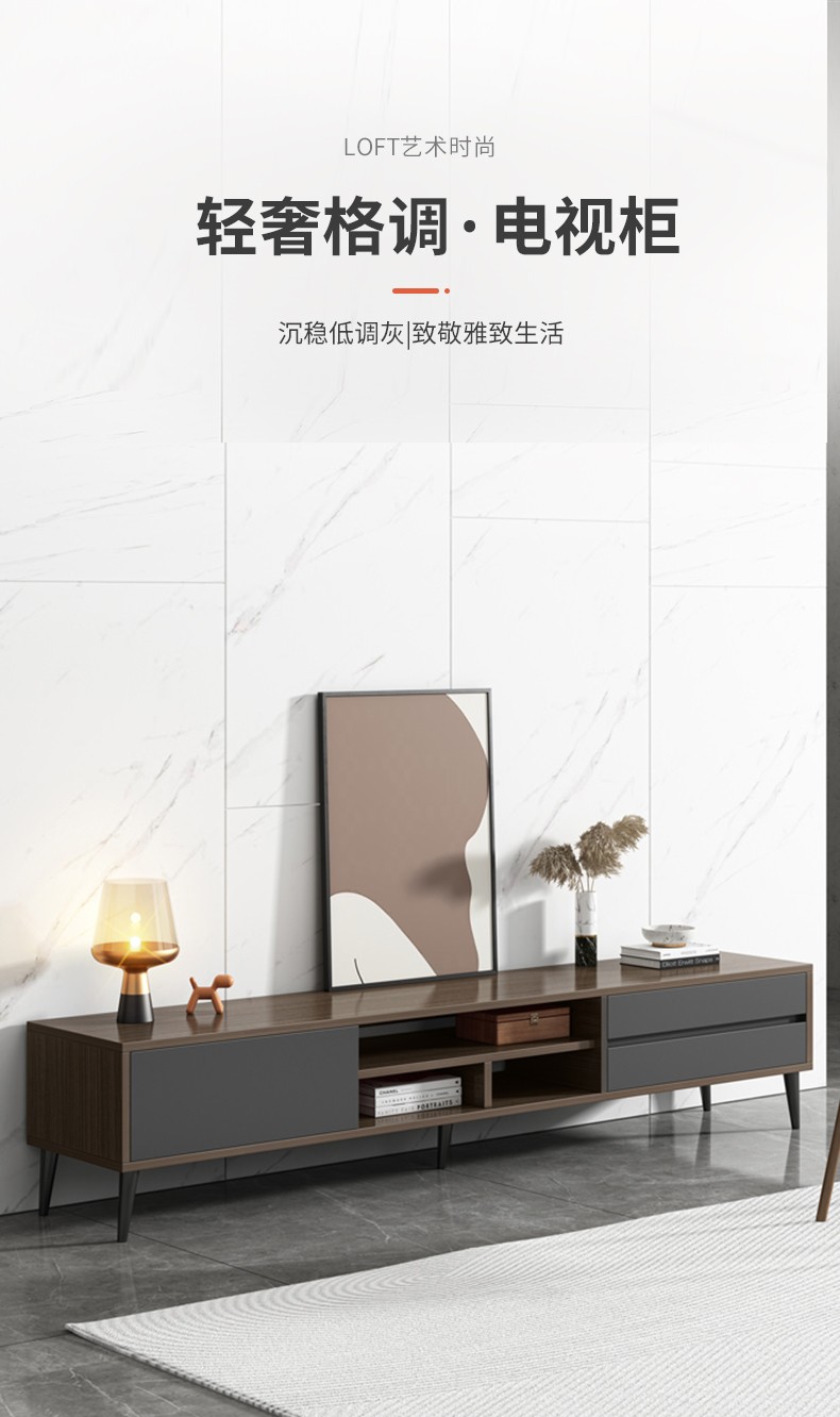 醉季 电视柜茶几组合现代简约小户型客厅地柜组合墙柜卧室轻奢电视机柜 星空皎月灰+金典雅士灰120cm两门 默认1