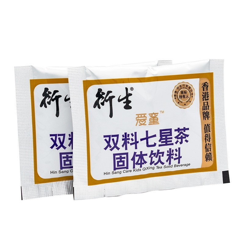 衍生爱童双料七星茶固体饮料10g20条