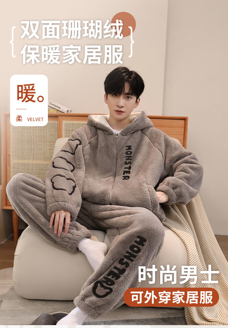 1c0bb82defd3bdd3.jpg