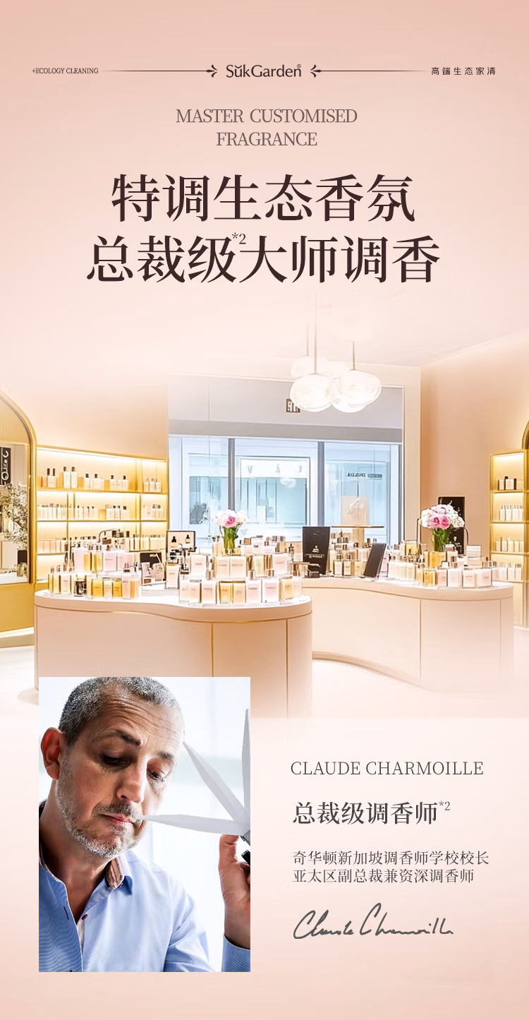 详情图.png