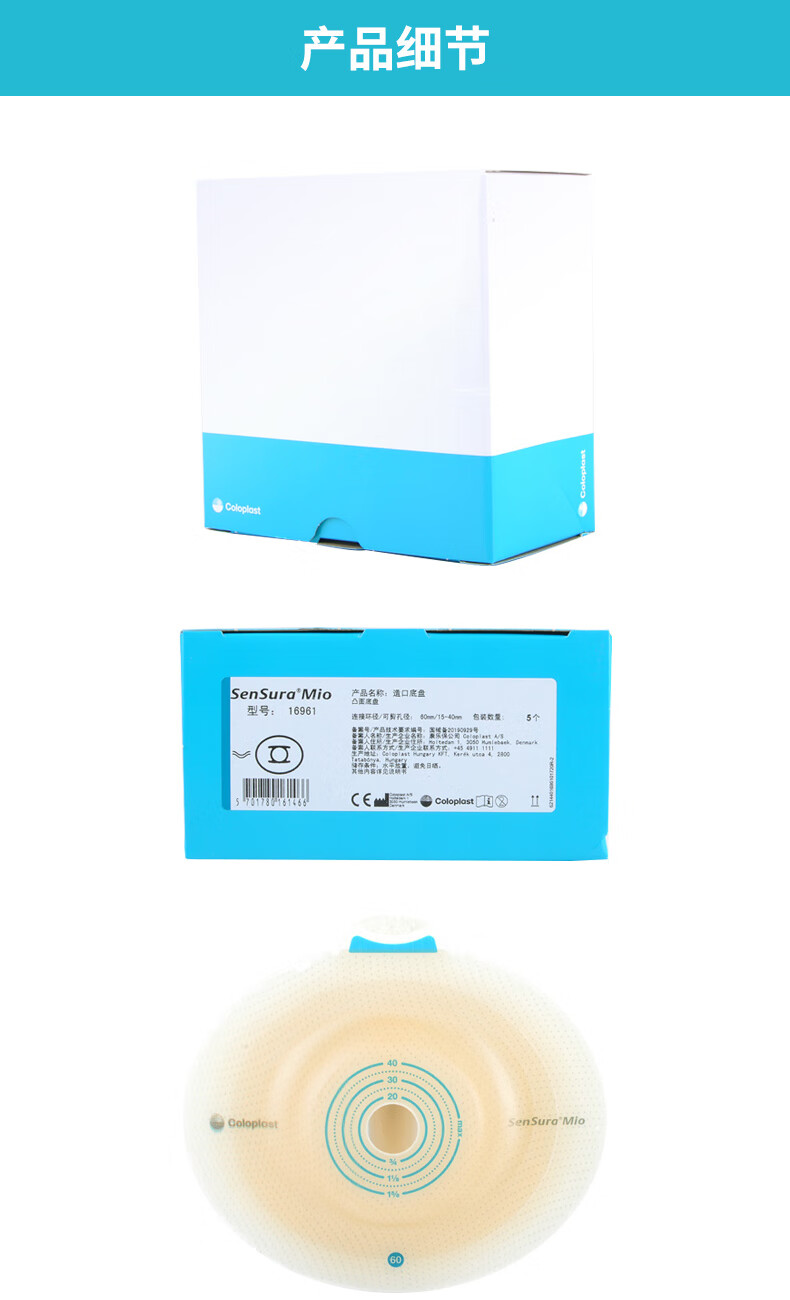 eb21f734b636463a.jpg
