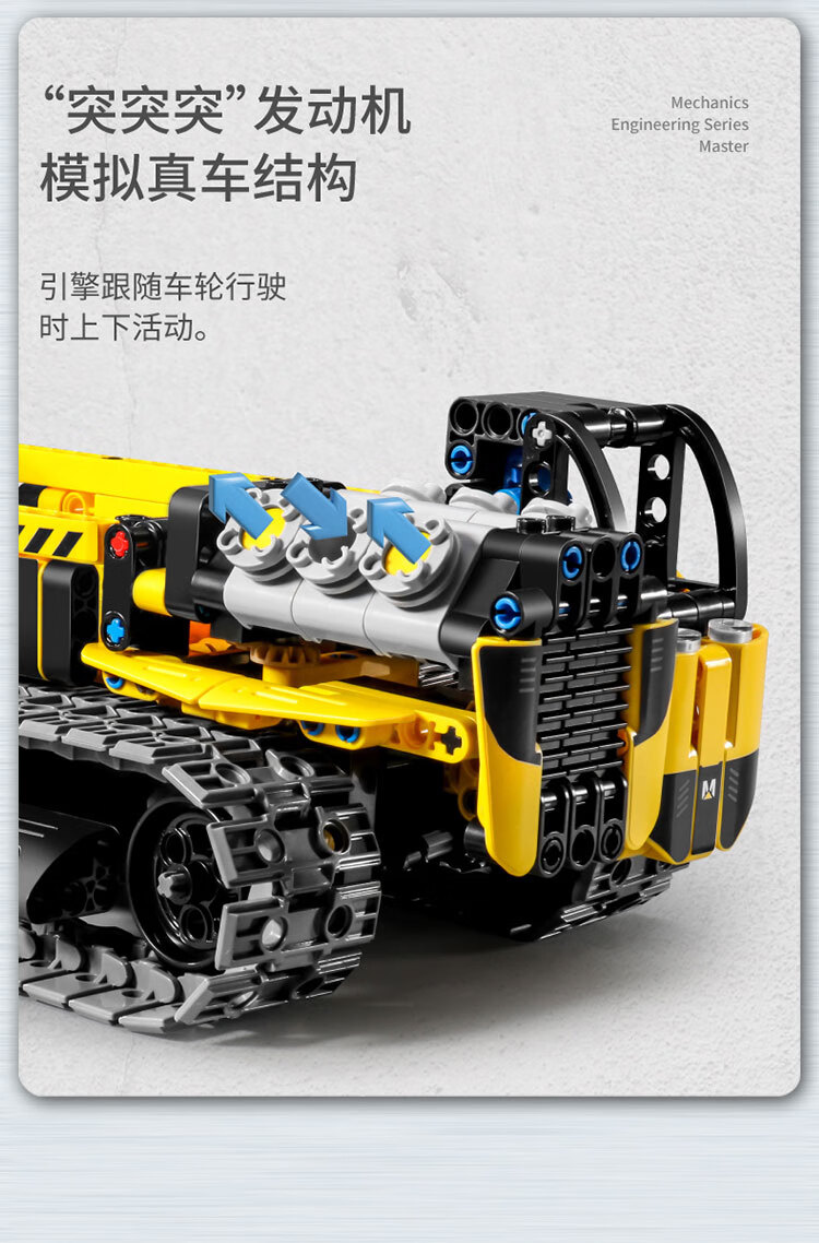 乐高乐高机器人积木男孩子岁以上电动遥控编程拼装玩具 8039编程机器