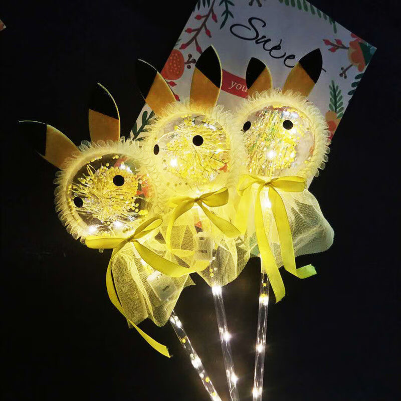 魔法棒抖音同款少女心夜市微商地推小礼品儿童礼物 圆形玫瑰星空球10