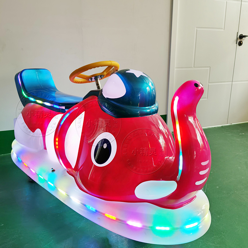 公园夜市摆摊新款儿童电动子双人广场游乐大象碰碰车室内外设备定制款