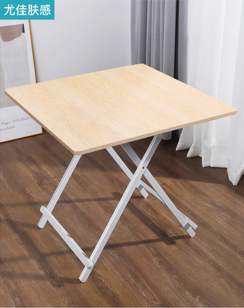 圣澜sunln折叠桌桌子户外折叠餐桌简易便捷小户型饭桌方桌黑胡桃木