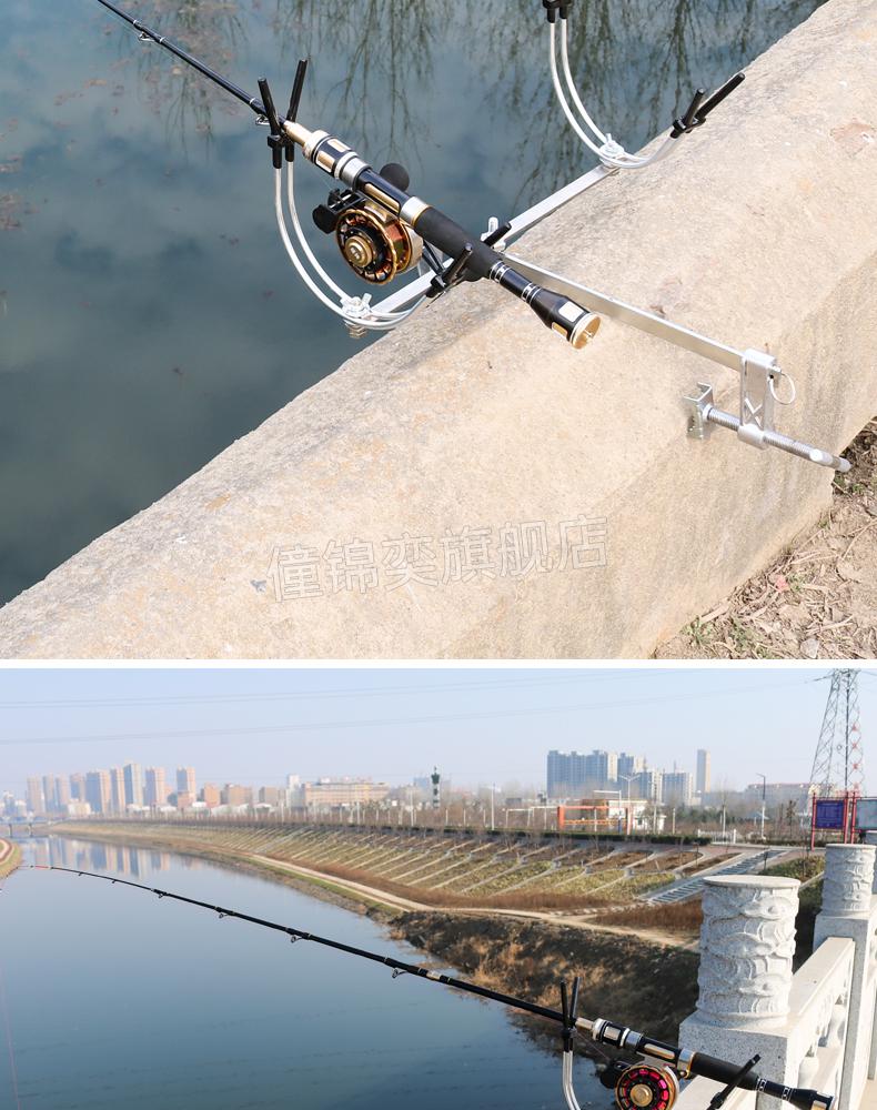 支架夹式可调节桥钓鱼竿筏竿支架 大夹距19cm单架款 其他【图片 价格