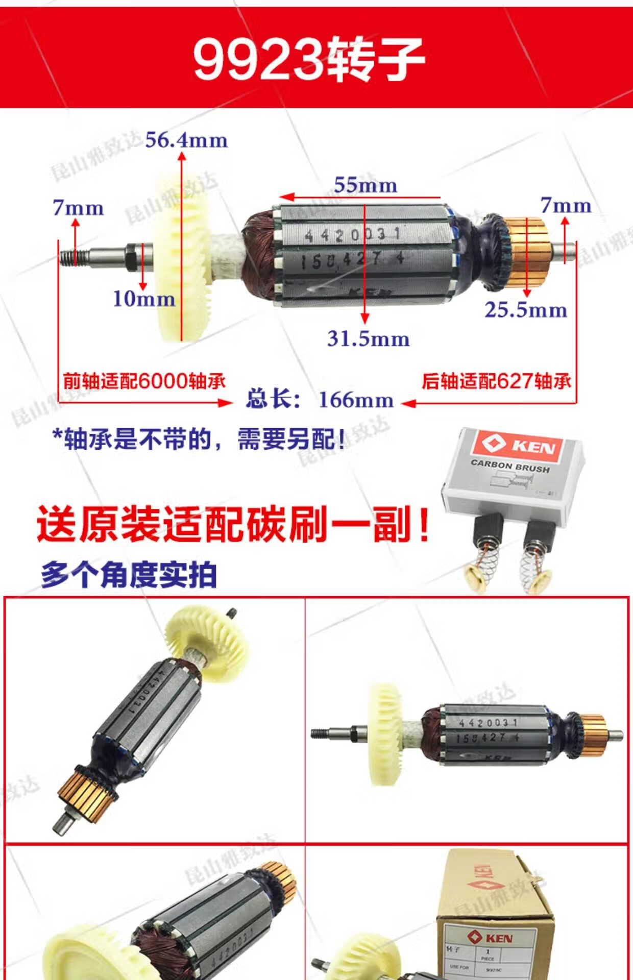 cb9824d5aaf8f14a.jpg